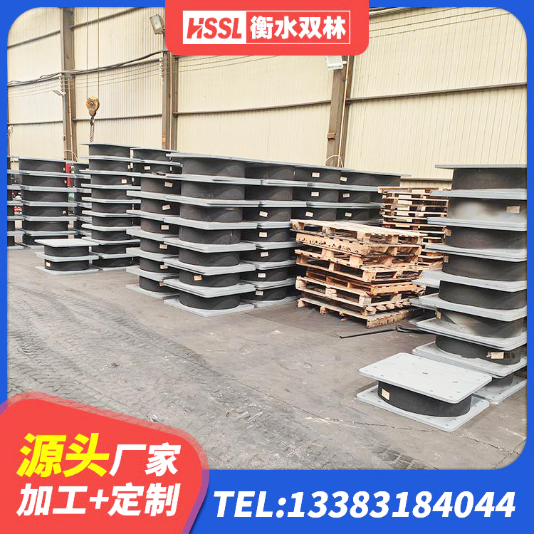 分宜县隔震建筑橡胶支座厂家电话 分宜县LRB1100铅芯隔震支座厂家电话 分宜县LNR系列橡胶支座 分宜县LNR500天然橡胶支座 - 第3张