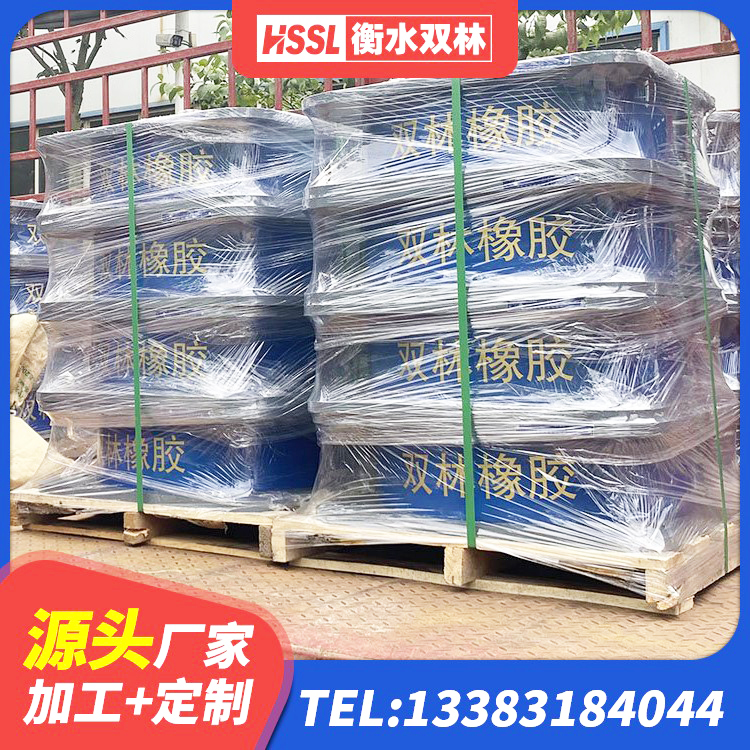 分宜县LNR700隔震支座什么价格 分宜县LNR600天然隔震支座生产厂家 分宜县橡胶楼梯支座厂家 分宜县400的抗震支座源头工厂 - 第2张