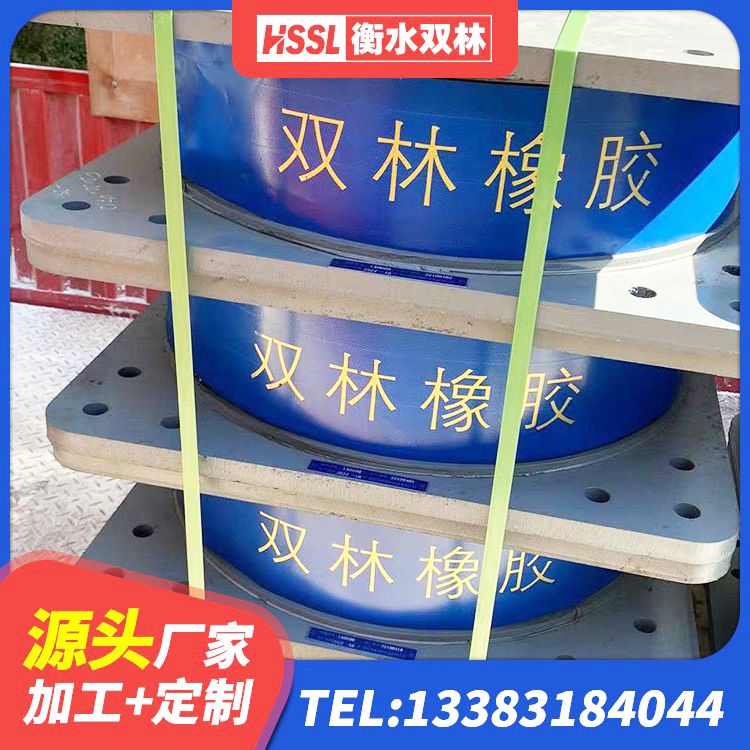 分宜县LNR1000橡胶隔震支座生产厂家 分宜县建筑橡胶隔震支座装置厂家 分宜县建筑抗震支座源头工厂 分宜县LNR橡胶隔震支座700(II型) - 第6张