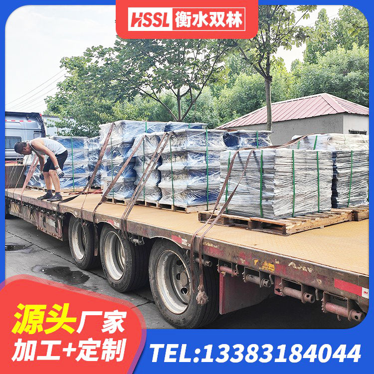 分宜县LNR1000隔震支座多少钱 分宜县建筑减震隔震支座源头工厂 分宜县高阻尼隔震支座HDR600源头工厂 分宜县建筑橡胶隔震支座LRB700生产厂家 - 第2张