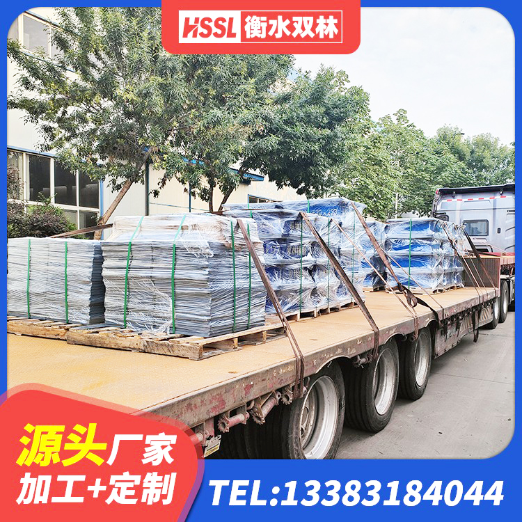 分宜县LNR1000隔震支座多少钱 分宜县建筑减震隔震支座源头工厂 分宜县高阻尼隔震支座HDR600源头工厂 分宜县建筑橡胶隔震支座LRB700生产厂家 - 第4张
