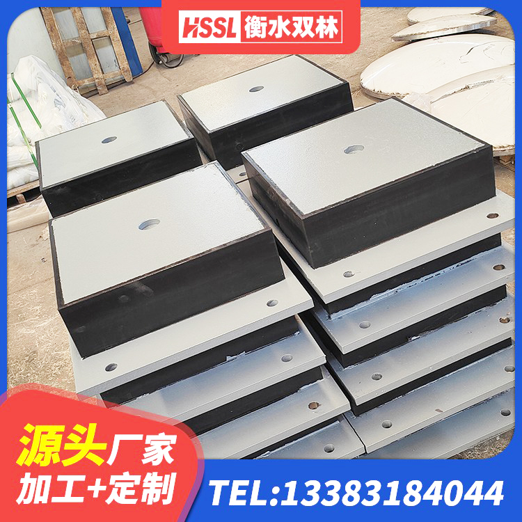 分宜县LRB1400橡胶隔震支座生产厂家 分宜县高阻尼隔震支座生产厂家 分宜县高阻尼支座 分宜县阻尼隔震支座厂家电话 - 第3张