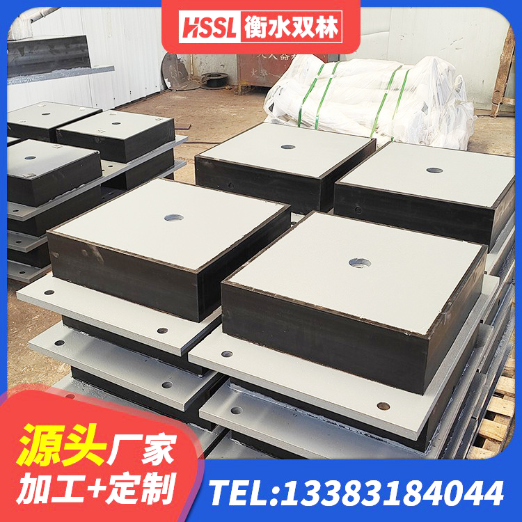 分宜县LNR500橡胶隔震支座源头工厂 分宜县LRB隔震支座1200厂家 分宜县带铅芯橡胶隔震支座 分宜县HDR型高阻尼橡胶隔震支座 - 第3张