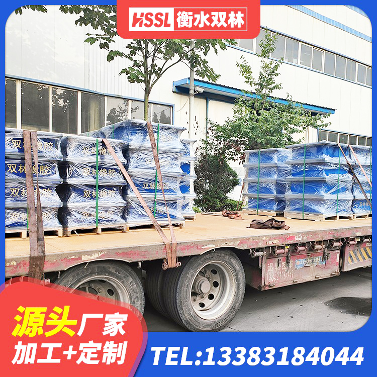 分宜县隔震建筑橡胶支座厂家电话 分宜县LRB1100铅芯隔震支座厂家电话 分宜县LNR系列橡胶支座 分宜县LNR500天然橡胶支座 - 第8张
