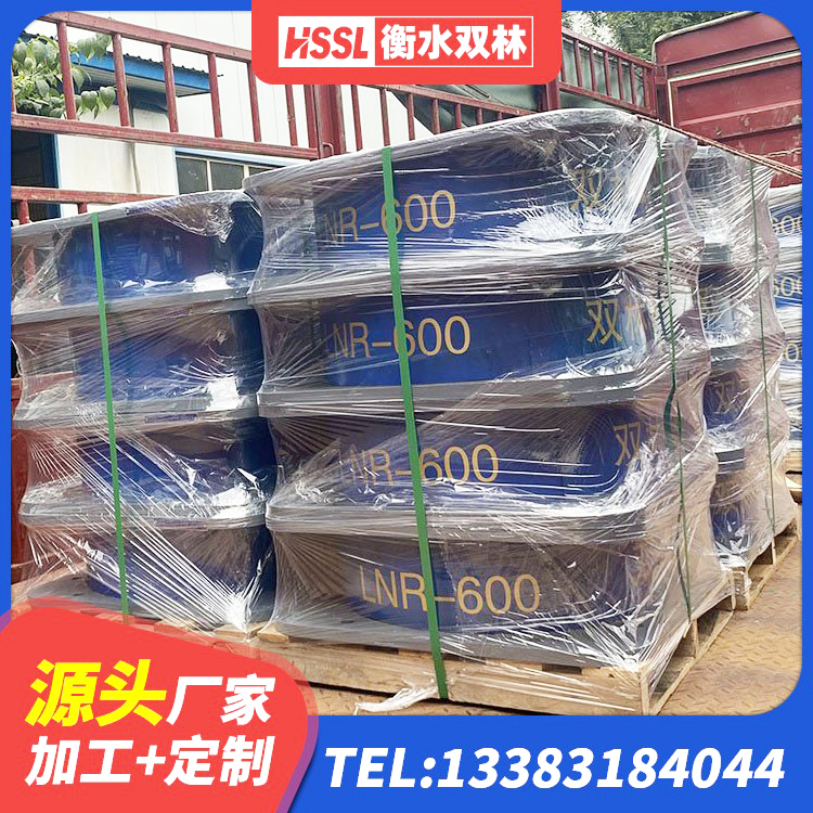 分宜县HDR600高阻尼支座 分宜县高阻尼叠层隔震支座厂家 分宜县建筑隔震支座的源头工厂 分宜县高阻尼橡胶支座厂家 - 第2张