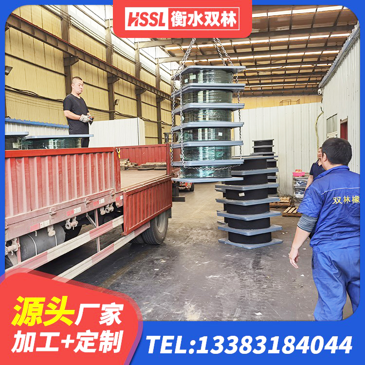 分宜县LRB橡胶隔震支座多少钱 分宜县小型隔震支座厂家电话 分宜县建筑抗震支座LNR700源头工厂 分宜县LRB500铅芯支座源头工厂 - 第1张