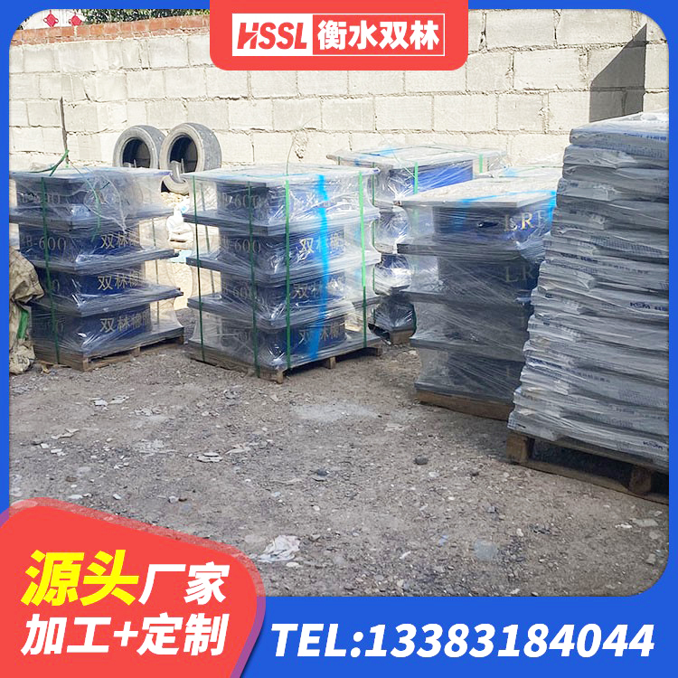 分宜县LNR1000隔震支座多少钱 分宜县建筑减震隔震支座源头工厂 分宜县高阻尼隔震支座HDR600源头工厂 分宜县建筑橡胶隔震支座LRB700生产厂家 - 第6张