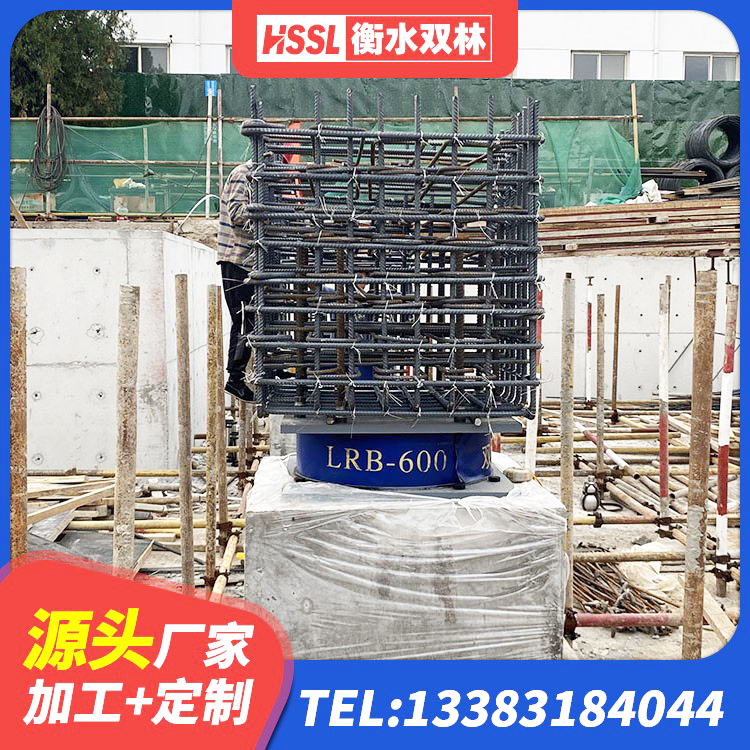 分宜县建筑叠层隔震支座厂家 分宜县天然橡胶隔震支座LRB700源头工厂 分宜县铅芯橡胶防震支座定制 分宜县楼房隔震支座厂商厂家 - 第6张