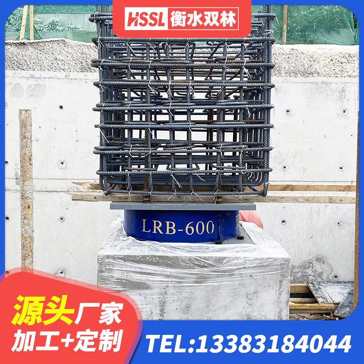 分宜县建筑矩形高阻尼橡胶隔震支座厂家 分宜县建筑铅芯防震支座生产厂家 分宜县HDR型高阻尼橡胶隔震支座多少钱 分宜县建筑隔震减震隔震支座 - 第3张