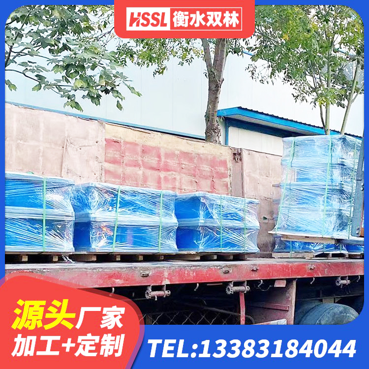 分宜县减振隔震支座源头工厂 分宜县建筑天然隔震支座生产厂家 分宜县楼梯叠层橡胶隔震支座生产厂家 分宜县400的抗震支座生产厂家 - 第5张