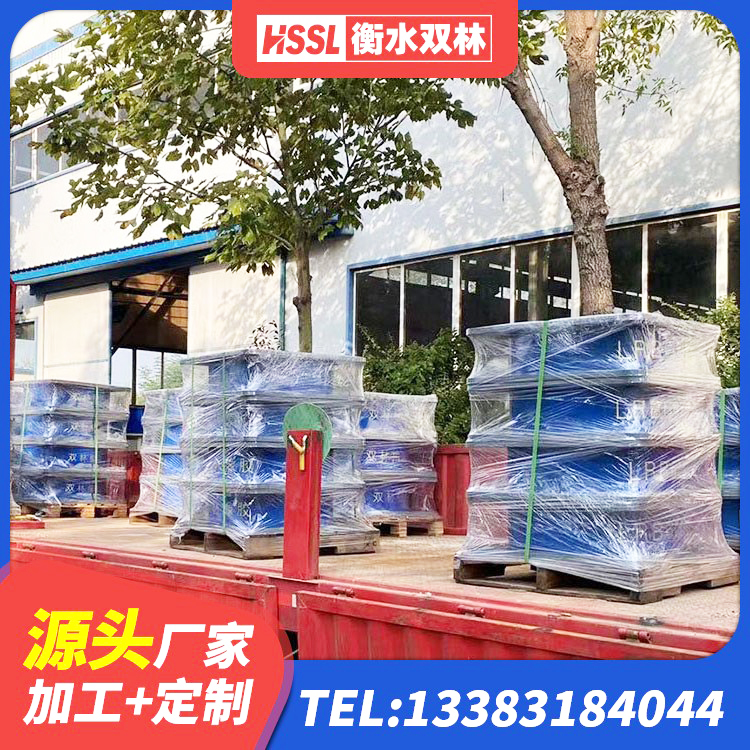 分宜县建筑矩形高阻尼橡胶隔震支座厂家 分宜县建筑铅芯防震支座生产厂家 分宜县HDR型高阻尼橡胶隔震支座多少钱 分宜县建筑隔震减震隔震支座 - 第9张