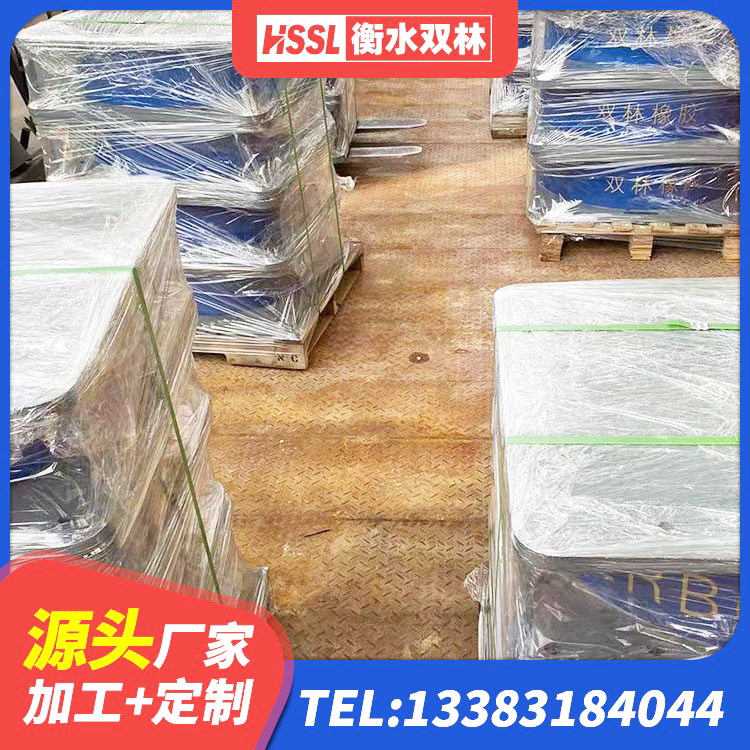 分宜县LNR1000隔震支座多少钱 分宜县建筑减震隔震支座源头工厂 分宜县高阻尼隔震支座HDR600源头工厂 分宜县建筑橡胶隔震支座LRB700生产厂家 - 第5张