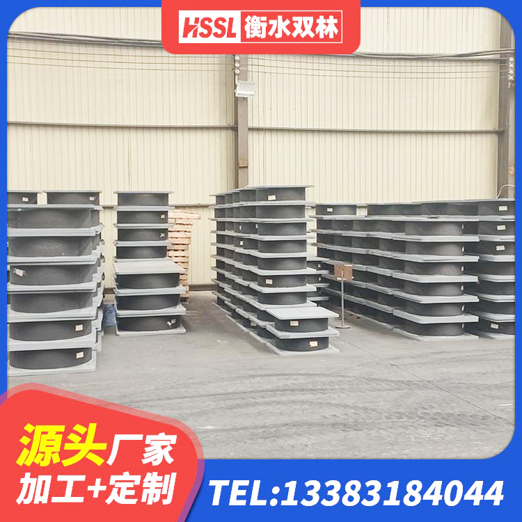 分宜县LNR1000橡胶隔震支座生产厂家 分宜县建筑橡胶隔震支座装置厂家 分宜县建筑抗震支座源头工厂 分宜县LNR橡胶隔震支座700(II型) - 第5张