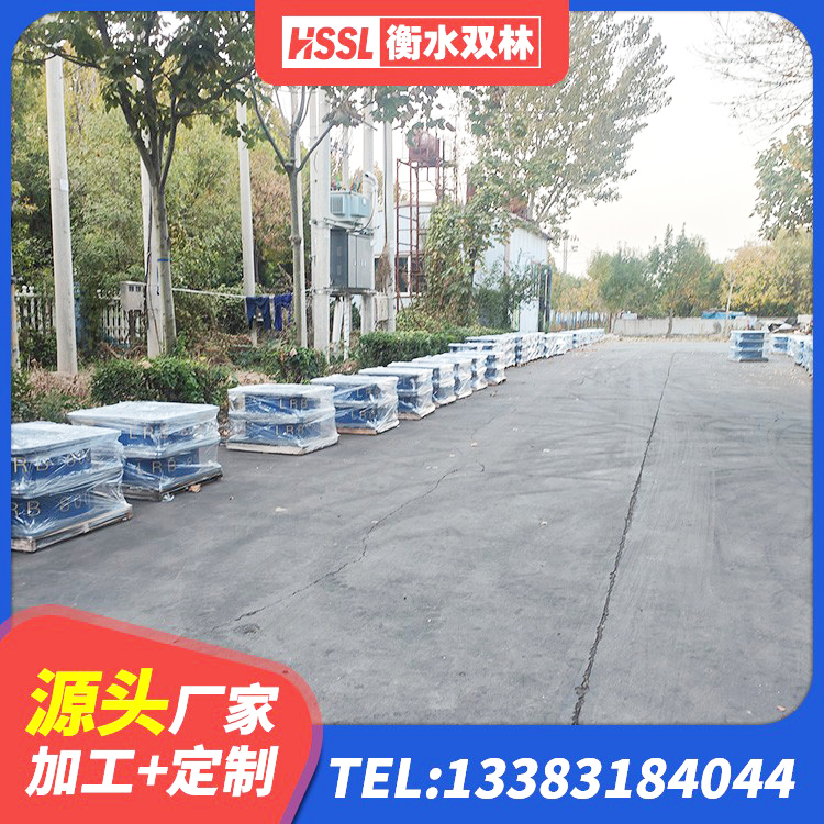 分宜县建筑矩形高阻尼橡胶隔震支座厂家 分宜县建筑铅芯防震支座生产厂家 分宜县HDR型高阻尼橡胶隔震支座多少钱 分宜县建筑隔震减震隔震支座 - 第10张