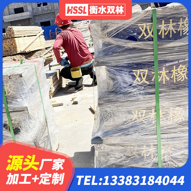 分宜县LNR1000隔震支座多少钱 分宜县建筑减震隔震支座源头工厂 分宜县高阻尼隔震支座HDR600源头工厂 分宜县建筑橡胶隔震支座LRB700生产厂家 - 第7张