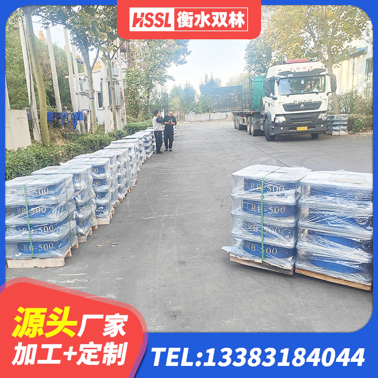 分宜县方形隔震支座厂家电话 分宜县高阻尼橡胶隔震支座多少钱-个 分宜县HDR700橡胶隔震支座生产厂家 分宜县橡胶铅芯支座 - 第3张