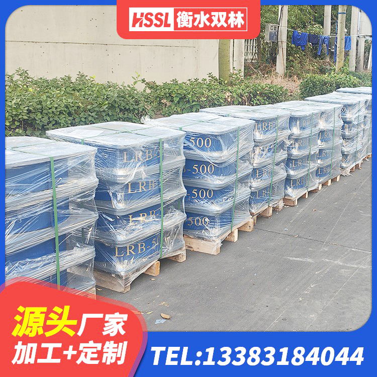 分宜县隔震建筑橡胶支座厂家电话 分宜县LRB1100铅芯隔震支座厂家电话 分宜县LNR系列橡胶支座 分宜县LNR500天然橡胶支座 - 第1张