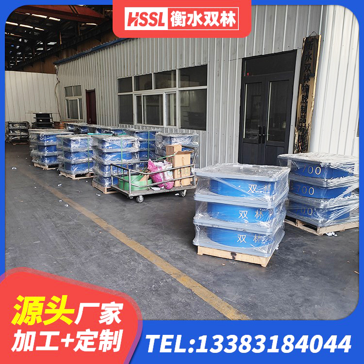 分宜县铅芯防震支座价格表 分宜县带铅芯隔震支座厂家 分宜县建筑隔震减震橡胶隔震支座生产厂家 分宜县建筑抗震支座LNR800源头工厂 - 第4张