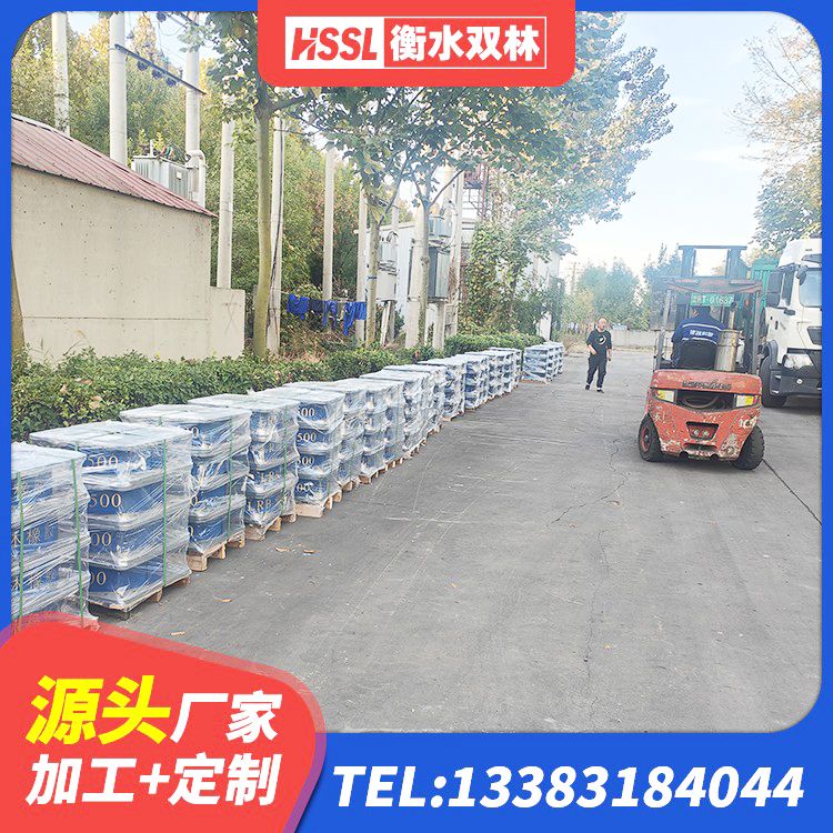 分宜县楼体隔震支座生产厂家 分宜县隔震支座定做厂家 分宜县橡胶隔震支座LRB800源头工厂 分宜县LNR橡胶隔震支座500 - 第2张