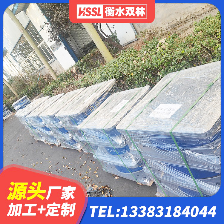 分宜县方形隔震支座厂家电话 分宜县高阻尼橡胶隔震支座多少钱-个 分宜县HDR700橡胶隔震支座生产厂家 分宜县橡胶铅芯支座 - 第5张